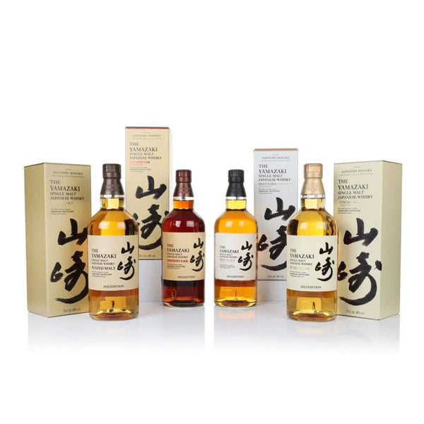 Suntory Yamazaki Tsukuriwake Japanese Whisky Set Wines N Spirits