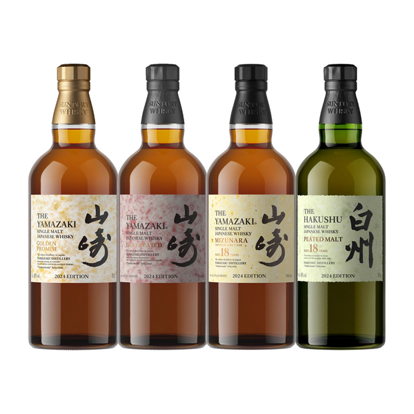 (NEW) Suntory Yamazaki Tsukuriwake Japanese Whisky Set 2024